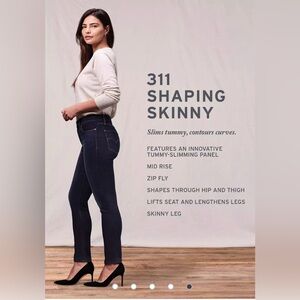 Black 311 Levi’s Shaping Skinny Jeans